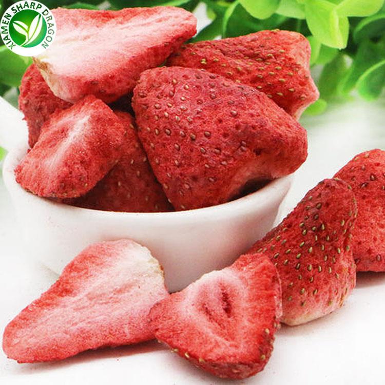 strawberry snacks best price